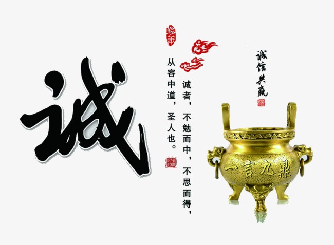 云和要债公司