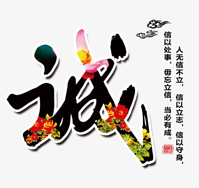云和要账公司