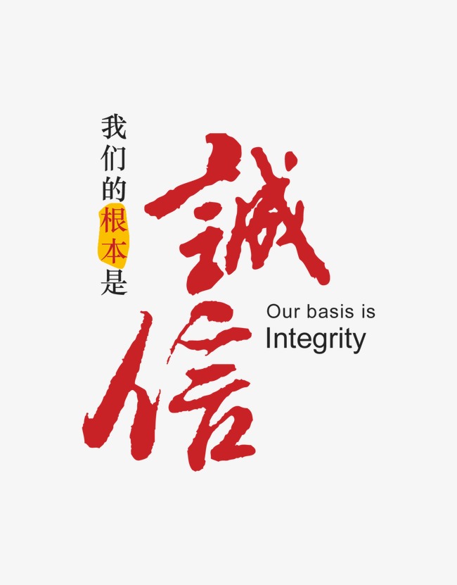 云和收账公司