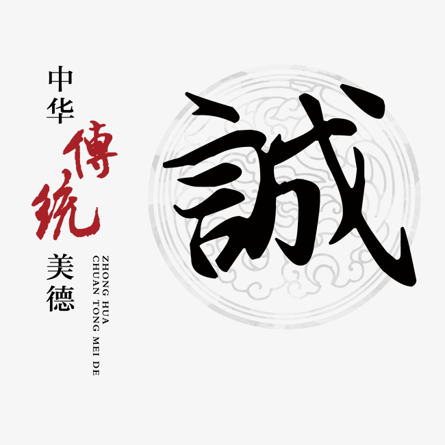 云和讨账公司